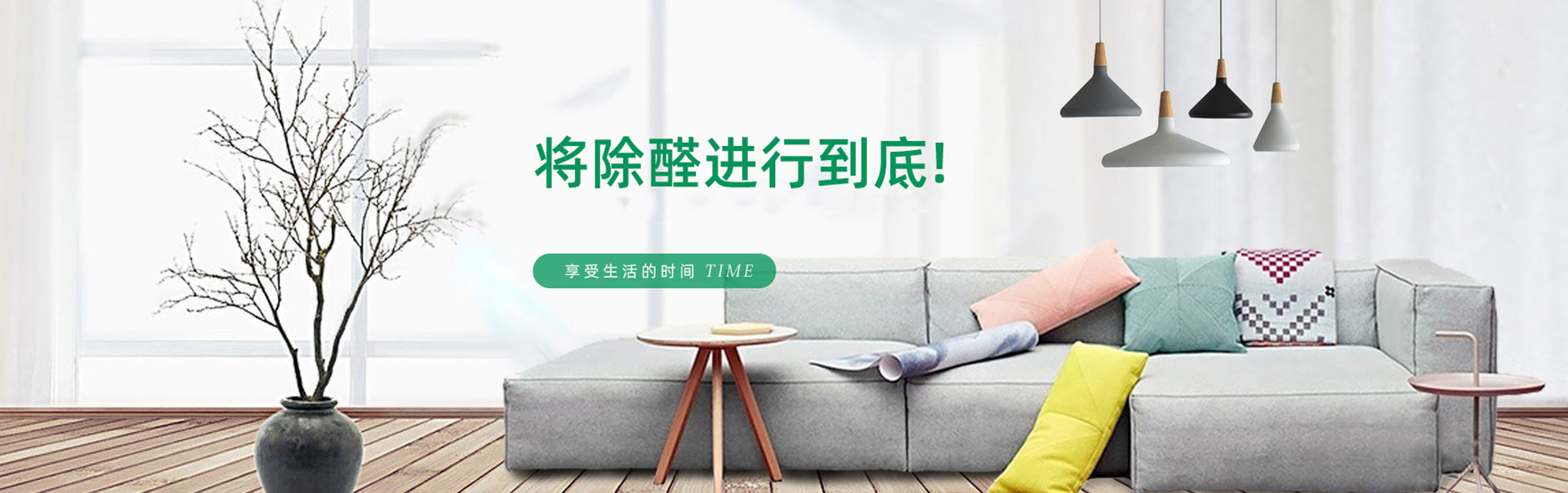 復(fù)旦大學(xué)中華古籍保護(hù)研究院/文物保護(hù)創(chuàng)新研究院合作實(shí)踐基地