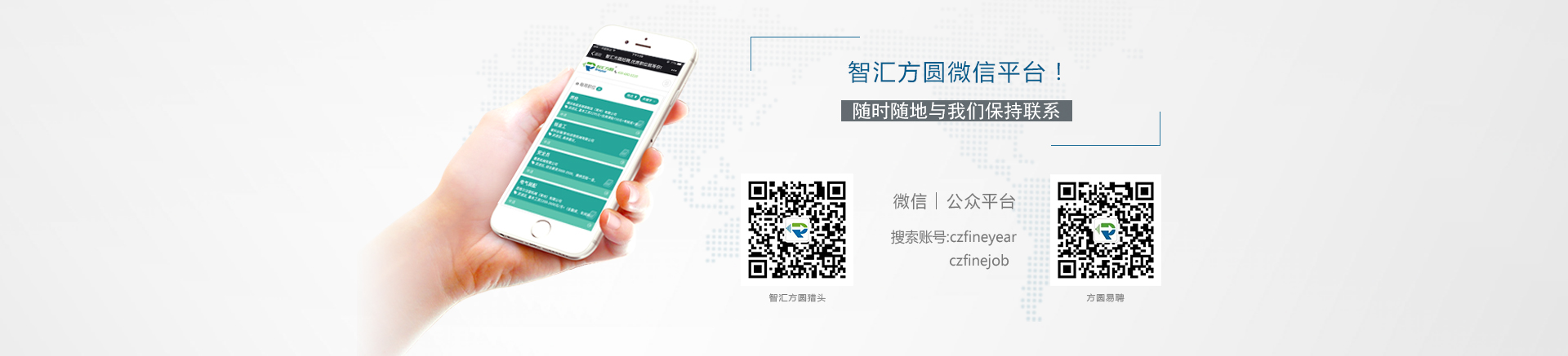 銳立文保與PTLP公司高層合影