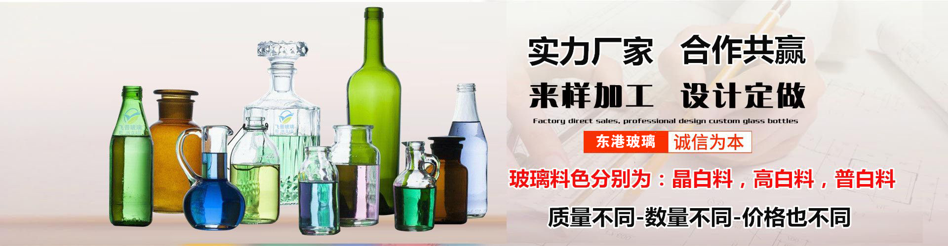 國(guó)家檔案局《綜合檔案館紙質(zhì)檔案酸化現(xiàn)狀及脫酸研究》課題通過(guò)評(píng)審驗(yàn)收