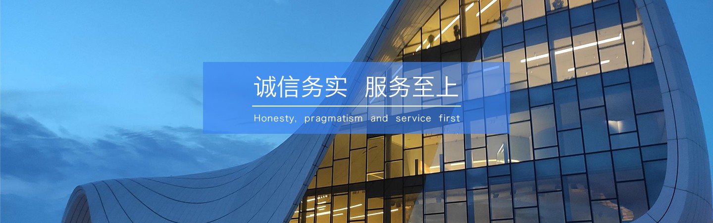 bookkeeper紙張脫酸